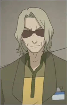 Onoue, P