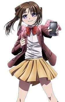 Oogai, Aya