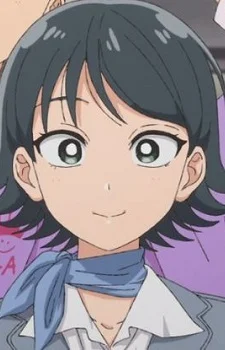 Oogawara, Misaki