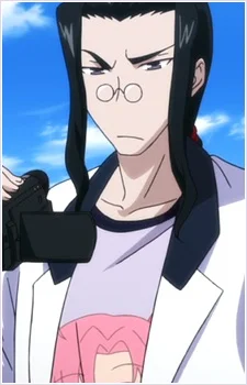 Oogushi, Suguru