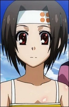 Oohara, An