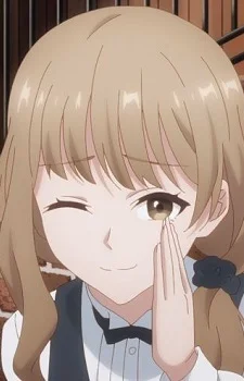 Oohashi, Rino