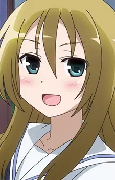 Oohoshi, Awai