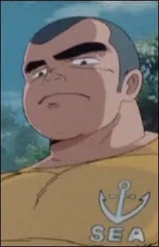 Ooishi, Iwao