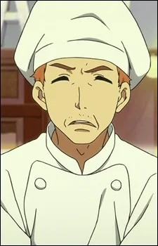 Ooji, Gohei