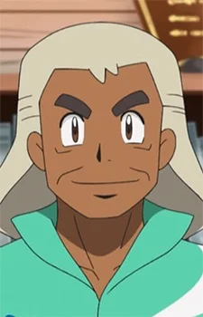 Ookido, Nariya