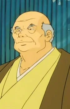 Ookouchi, Iwao