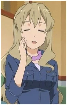 Ookouchi, Shino