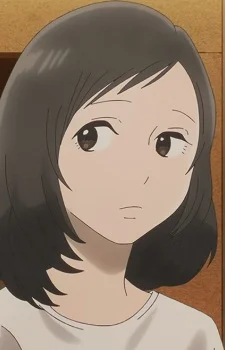 Ookubo, Asami