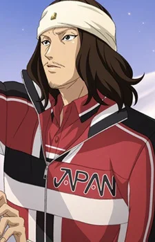 Oomagari, Ryuuji