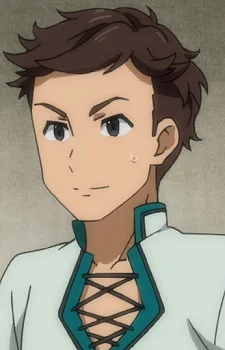Oomiki, Yuuto