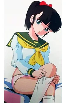 Oomori, Midori
