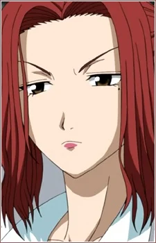 Oomori, Nene