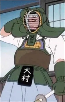 Oomura
