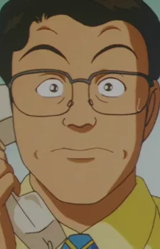 Oomura, Kon