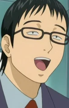 Oonishi