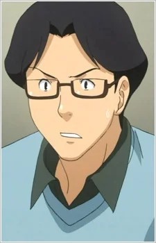 Oonishi, Kouhei