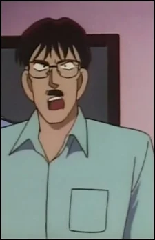Oono, Tadao