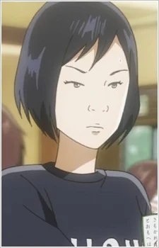 Oooka, Ayane