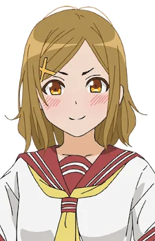 Oosaka, Akari