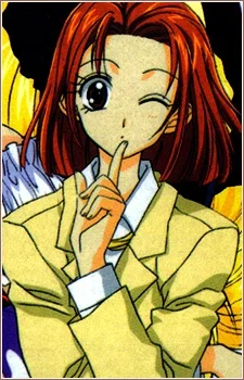 Ooshige, Masami
