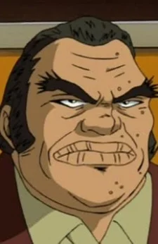 Ooshima, Genzou