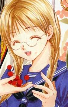 Oosugi, Suzuno