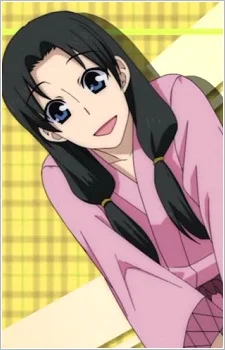 Oota, Eiko