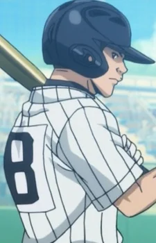 Oota, Isao
