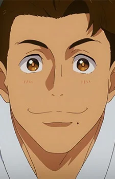Ootaguro, Kenyuu