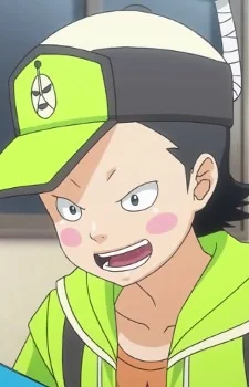 Ootaki, Kyuuta
