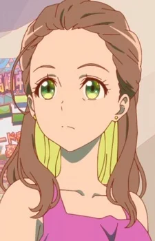 Ootani, Rinka