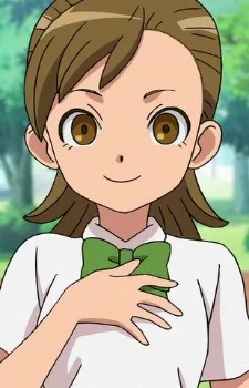 Ootani, Tsukushi