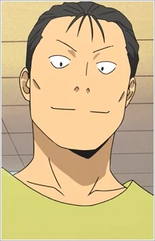 Ootanishi, Chikara