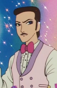 Ootori, Wataru