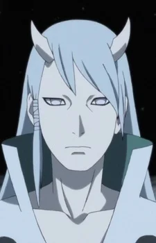 Ootsutsuki, Hamura