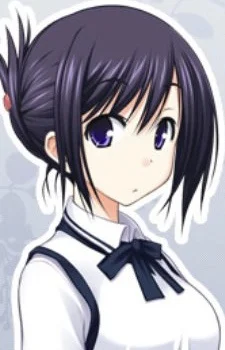 Oowada, Iyo