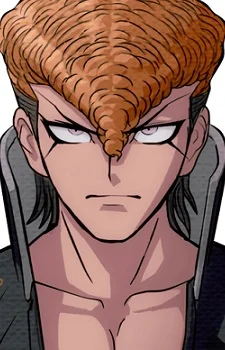 Oowada, Mondo