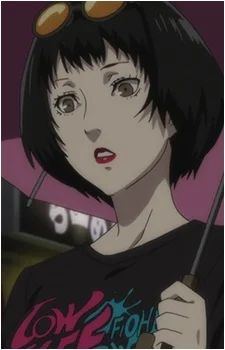 Ooya, Ichiko
