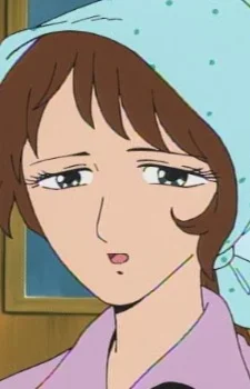 Ooyama, Hana