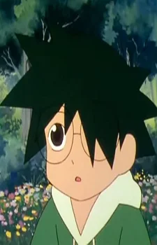 Oozora, Yuzuru