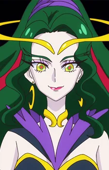Ophiuchus