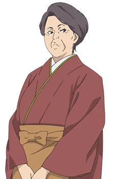 Oribe, Chitose