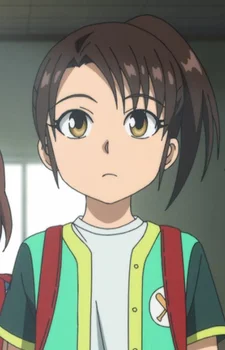 Orie, Ueda