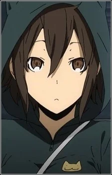 Orihara, Kururi