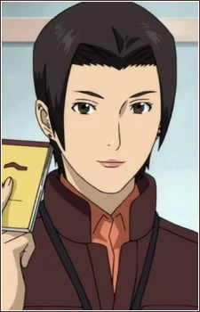 Orikuchi, Maki