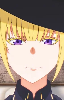 Orion, Jeanne