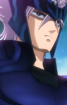 Orion, Rigel
