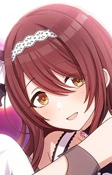 Osaki, Tenka
