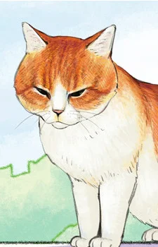 Osamu